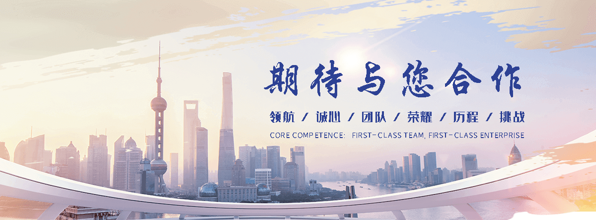 兴县靠谱的海员招募,热门的海员全国招商